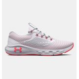 Underarmour Womens UA Charged Vantage 2 Ice Running Shoes