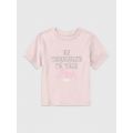 Toddler Mean Girls On Wednesdays We Wear Pink Graphic Tee