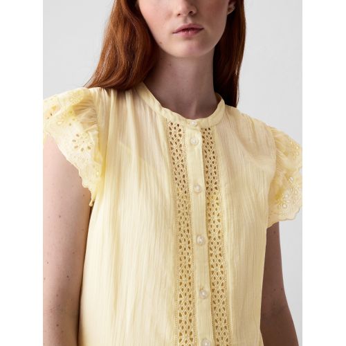 갭 Textured Crinkle Crochet Mini Dress