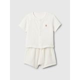 Baby Crinkle Gauze Outfit Set