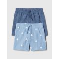 Baby First Favorites Pull-On Shorts (2-Pack)