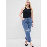 Low Rise Destructed Straight Crop Jeans