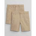 Kids Uniform Twill Shorts (2-Pack)