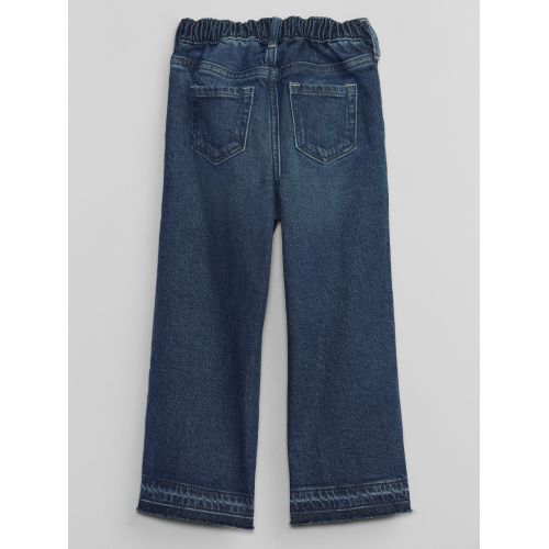 갭 babyGap Wide-Leg Jeans