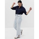 Gap High Rise Organic Cotton 90s Loose Jeans with Washwell